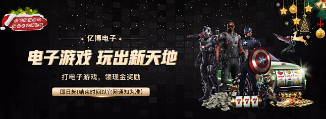 这直接反映