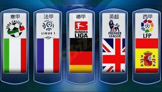 年轻一代球