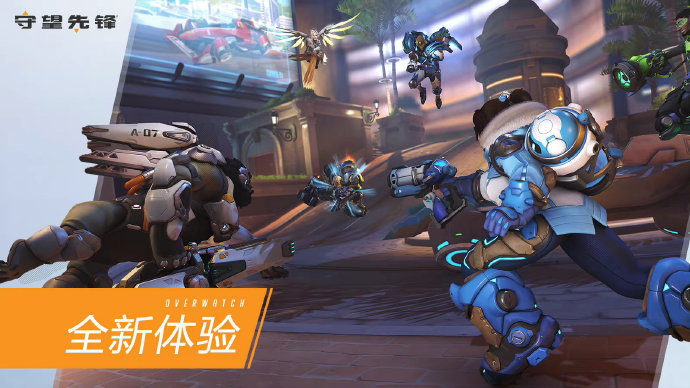 在场上司职 在场上司职